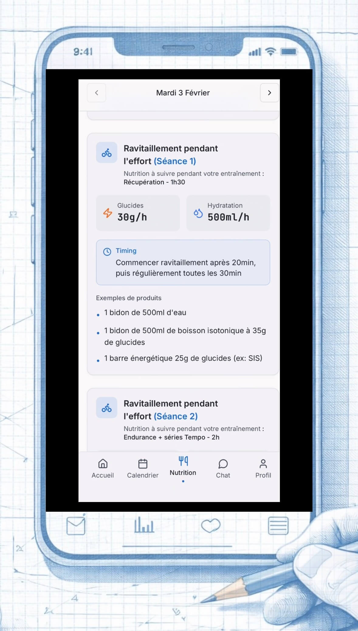 app sport nutrition Ograal